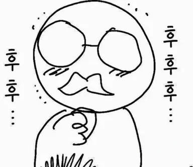 Profile image of 아저씨