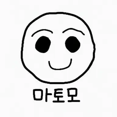 Profile image of 정상인