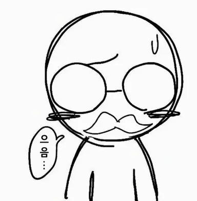 Profile image of 아저씨