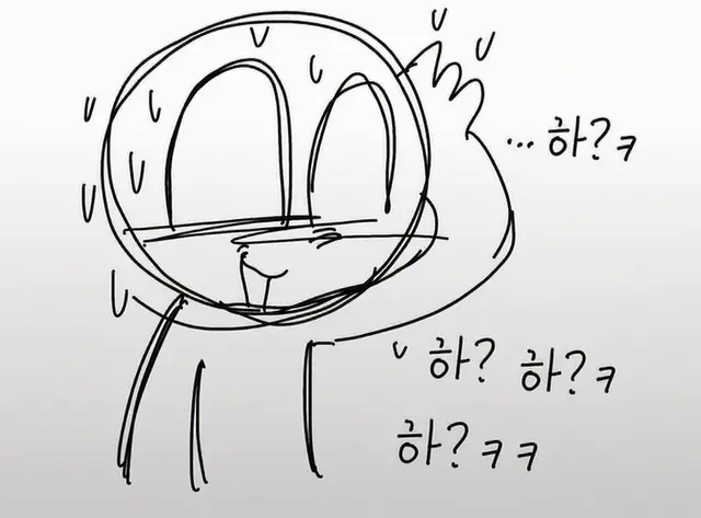 Profile image of 스마일