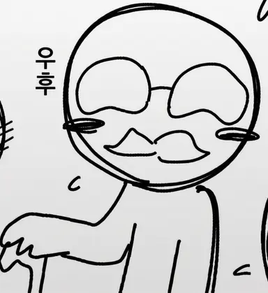 Profile image of 아저씨