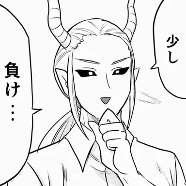 Profile image of イポス・イチョウ
