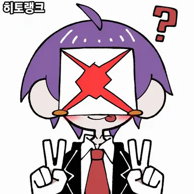 Profile image of 콘타미
