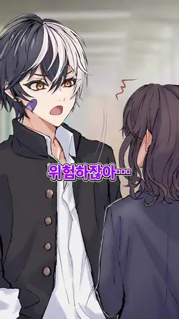 Profile image of 마제타