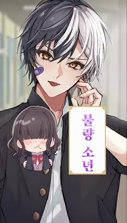 Profile image of 마제타
