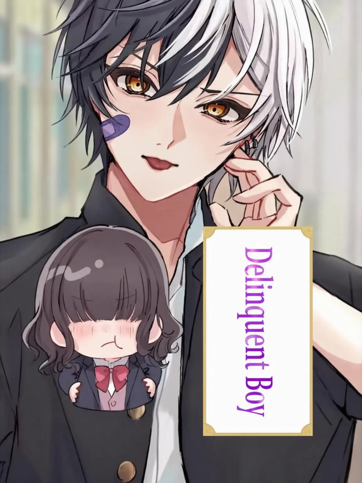 Nemu.__yksr0323의 The Delinquent Senior is Only Sweet to Me