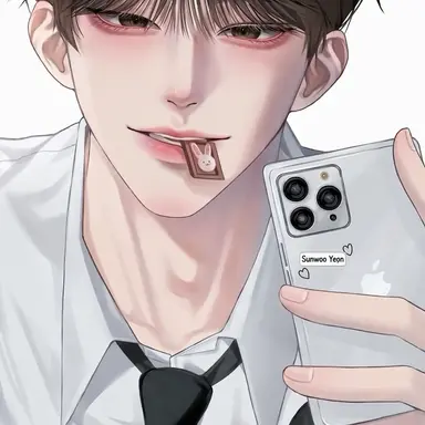 Profile image of Lee Jaehoon