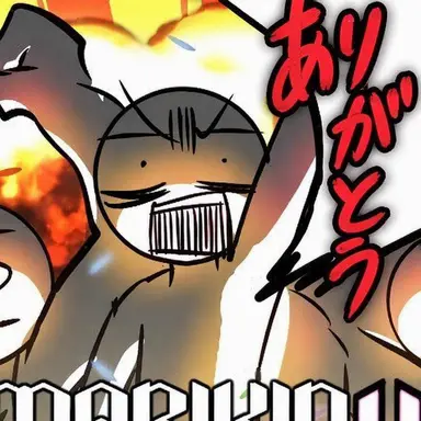 Profile image of シグキン
