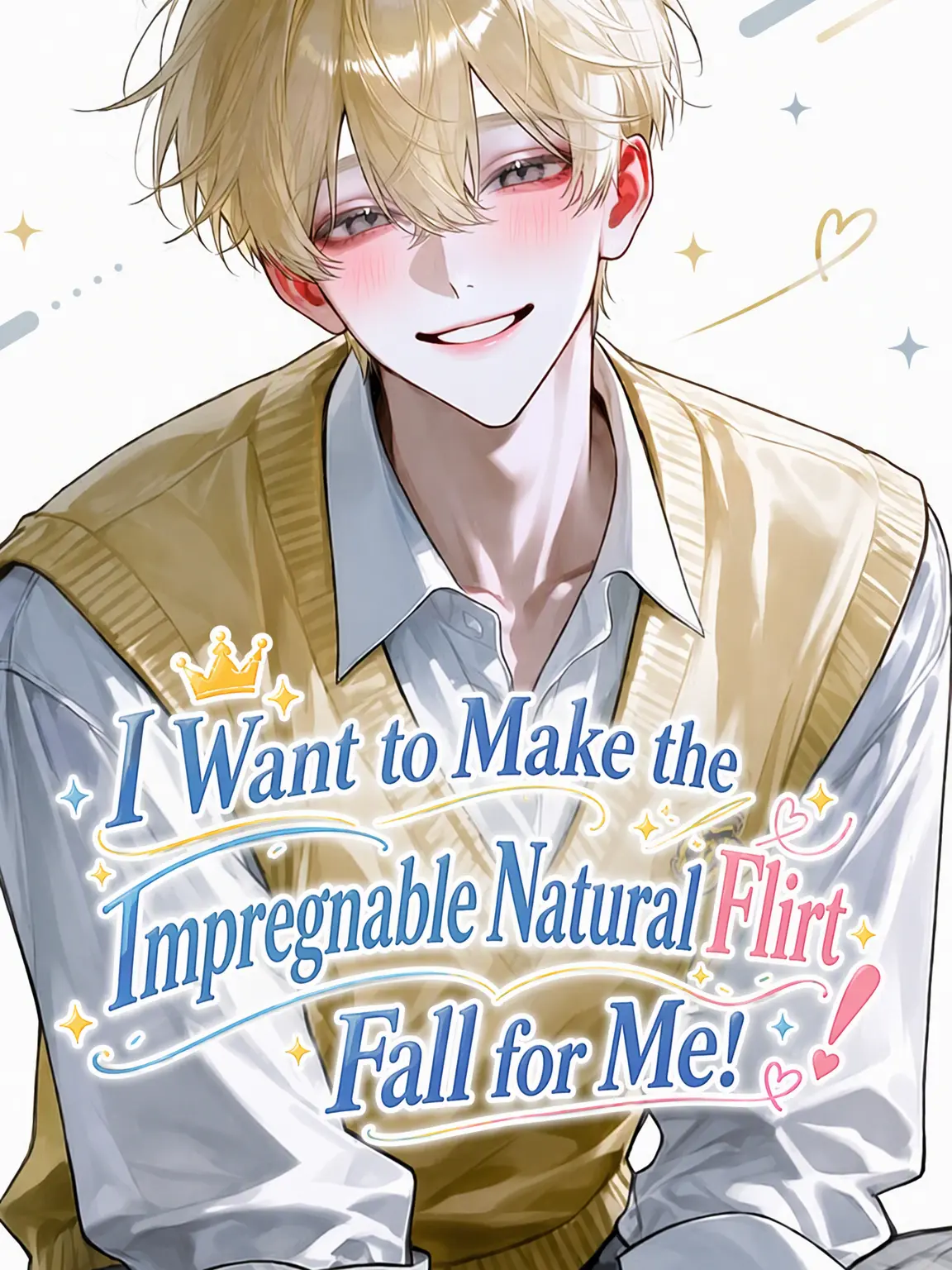 fuyu_samui.의 Winning Over the Impregnable Flirt!!