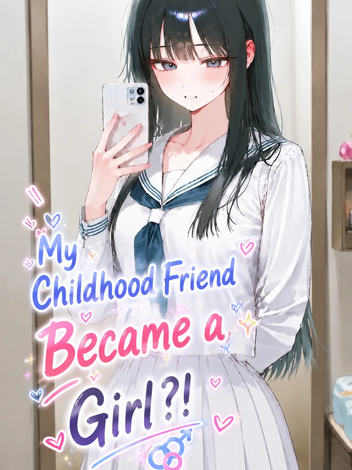 mu_myeong_17의 My Childhood Friend Became a Girl?!