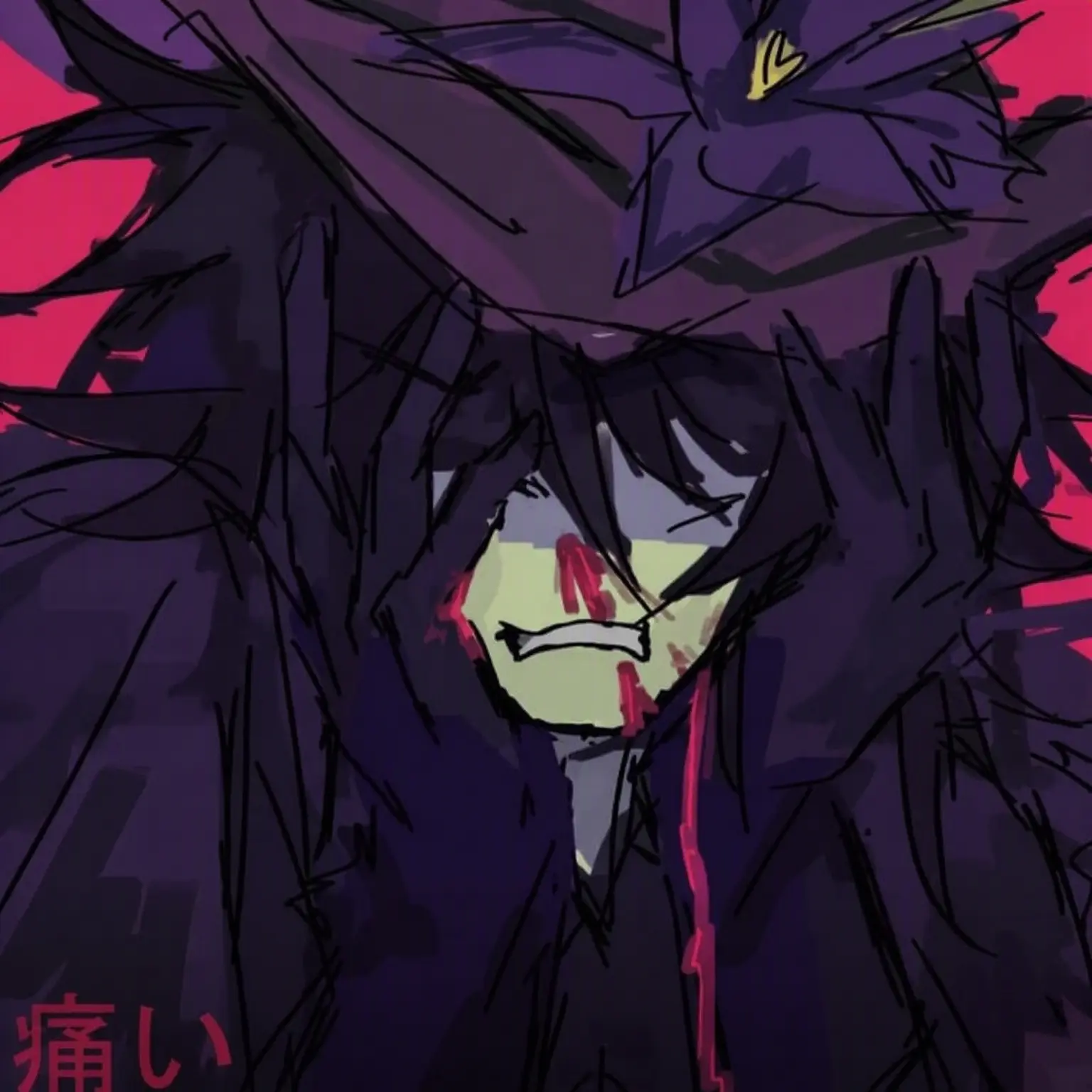 MorningAngels_의 アズール - 見捨てられた者