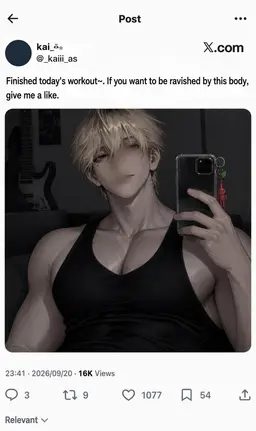 Profile image of Kai