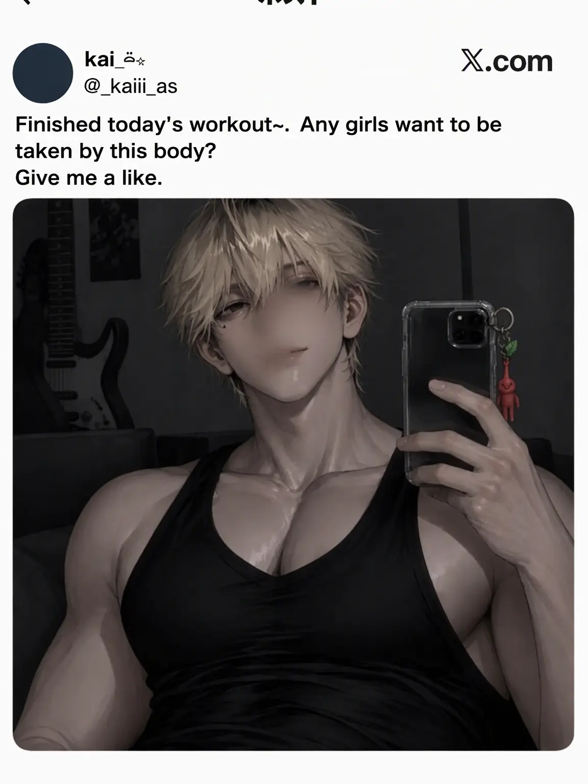 MellowElbow8822의 Found My Friend's Secret Account