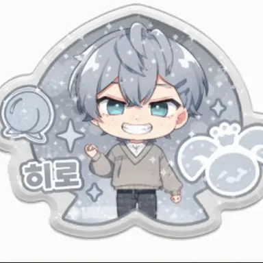 Profile image of 히로