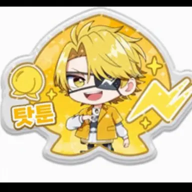 Profile image of 탓츤