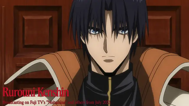 Profile image of Aoshi Shinomori