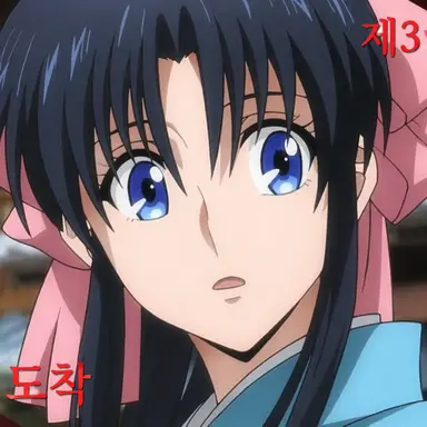 Profile image of 카미야 카오루