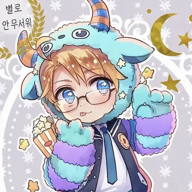 Profile image of 알프레드