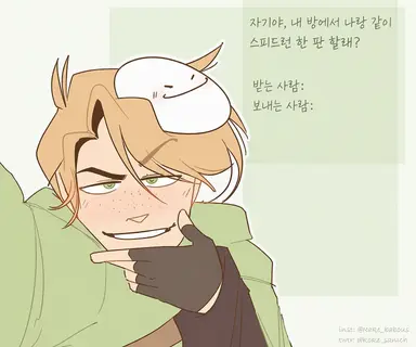 Profile image of 드림