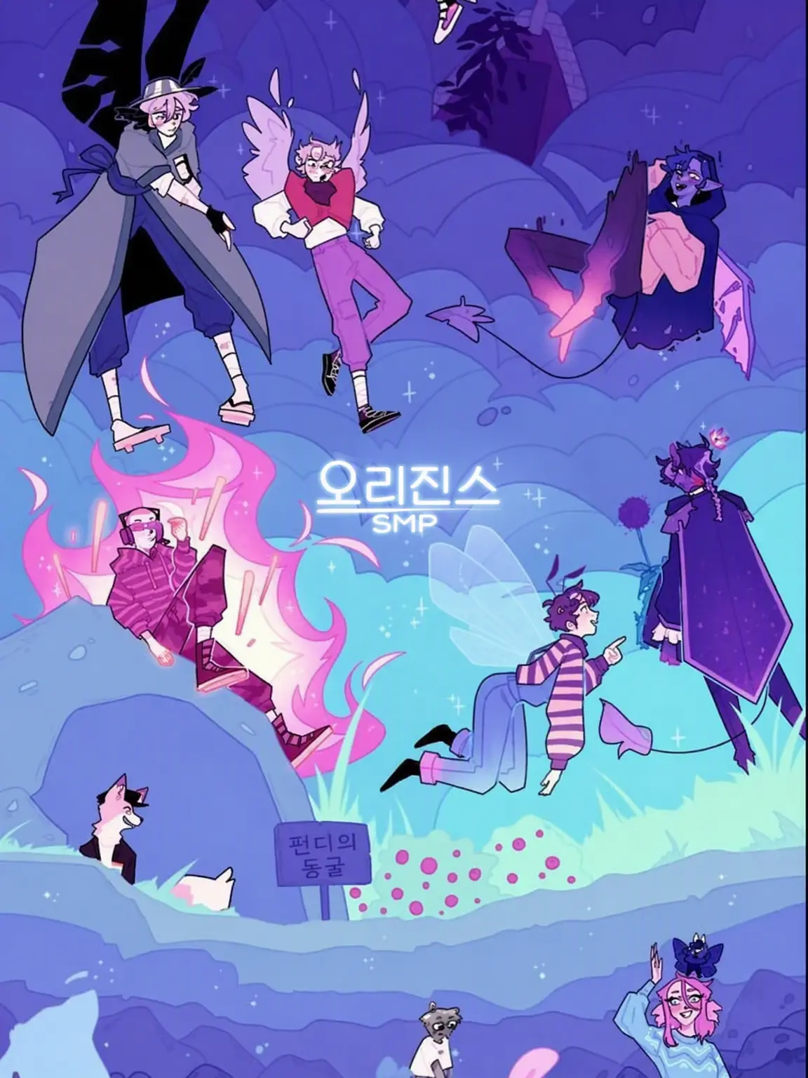 jellyj4m의 DSMP 픽미