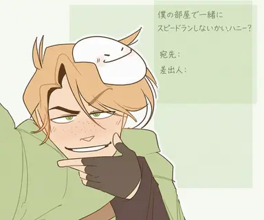 Profile image of Dream