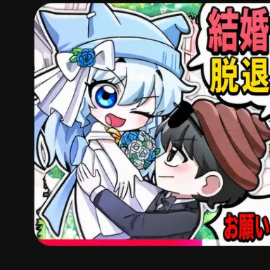 Profile image of タコヤキ