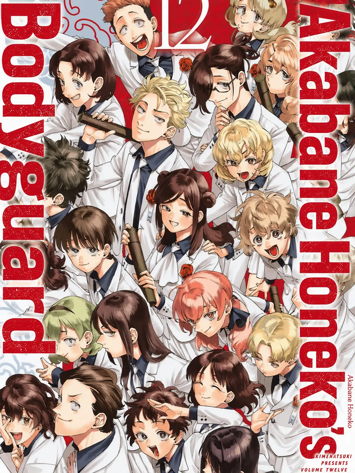 FlatUnau8980의 Akabane Honeko's Bodyguard
