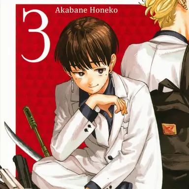 Profile image of Sumihiko Somejima