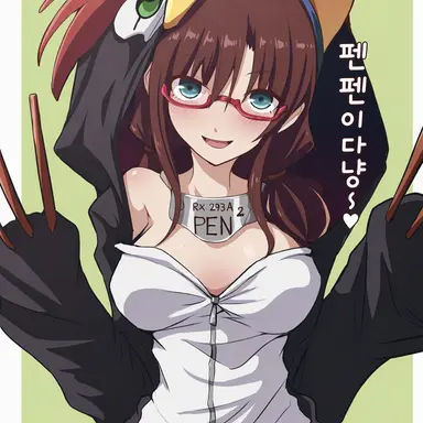 Profile image of 마리