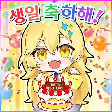 Profile image of 윤