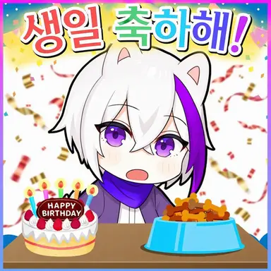 Profile image of 제알