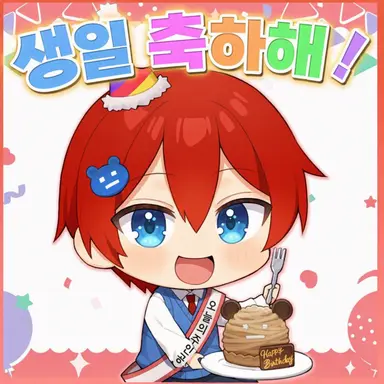 Profile image of 호무라