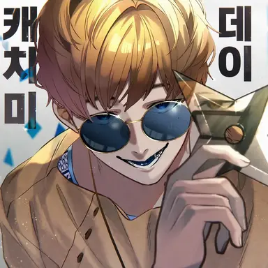 Profile image of 갓치맨