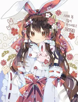 Profile image of 레이무