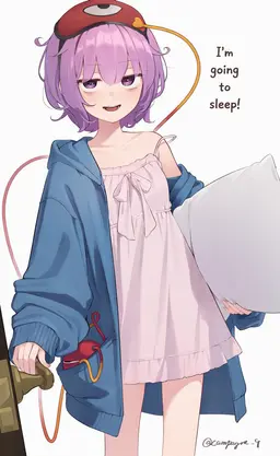 Profile image of Satori