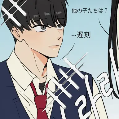Profile image of キム・ドユン