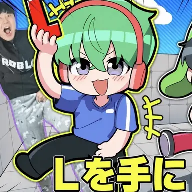 Profile image of クォン・ルート