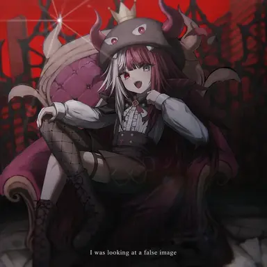 Profile image of Akubi