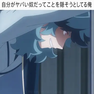 Profile image of スピネル