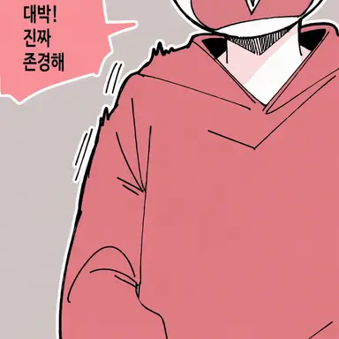 Profile image of 마츠노 오소마츠