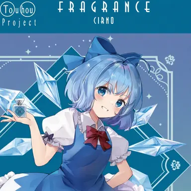 Profile image of Cirno