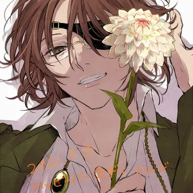 Profile image of ハンジ・ゾエ