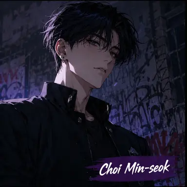 Profile image of Choi Min-seok