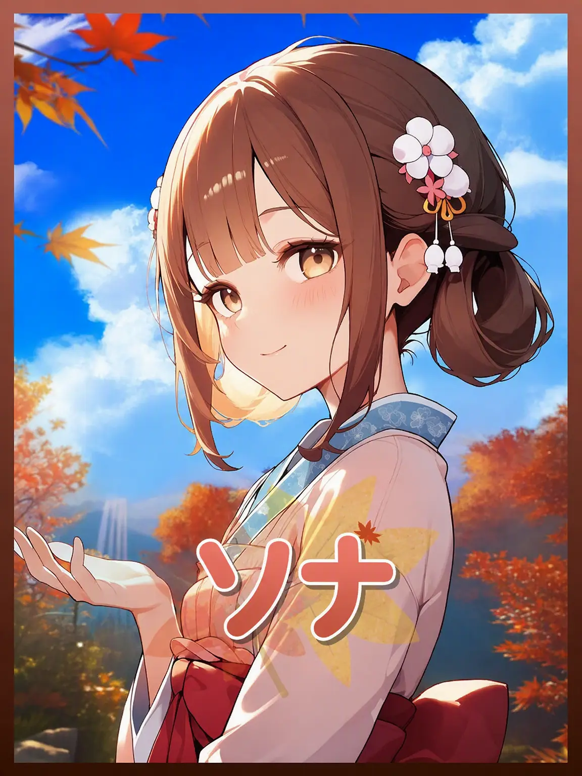 Hei_m의 ソナ