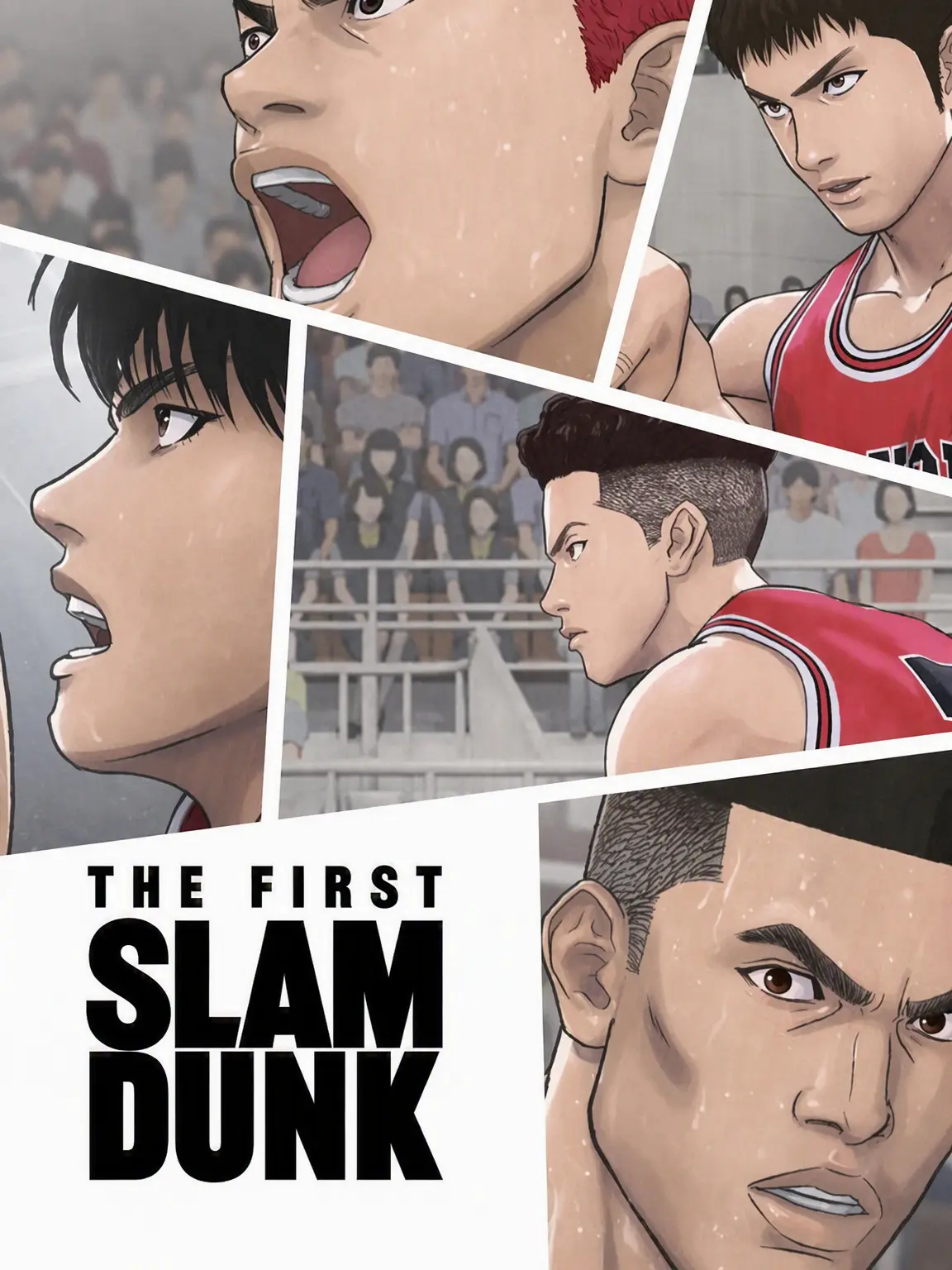 JJTN213의 THE FIRST SLAM DUNK