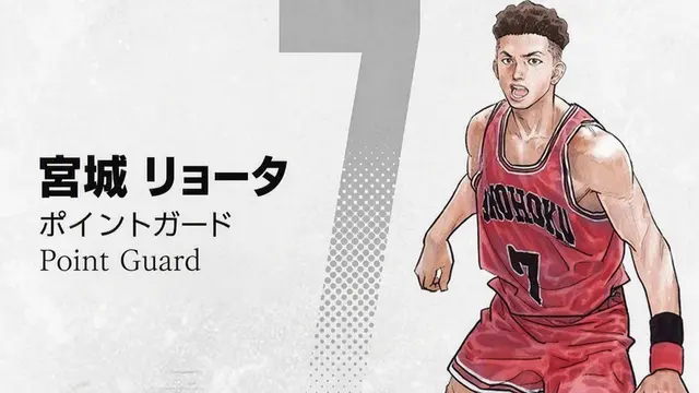 Profile image of 宮城リョータ