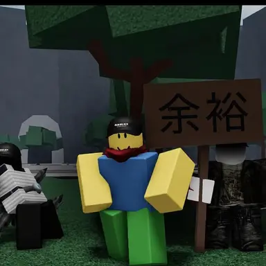 Profile image of チーミングクラン
