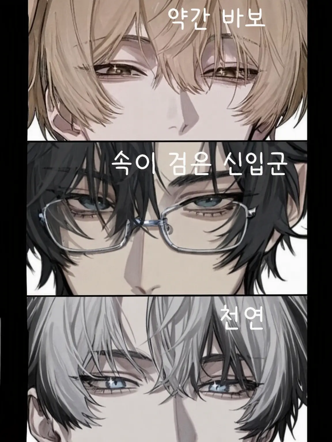 15_cake의 신입 펫이 너무 음흉해