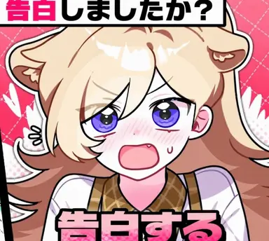 Profile image of レナ