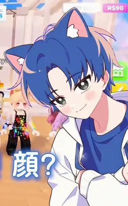 Profile image of ダンチャン